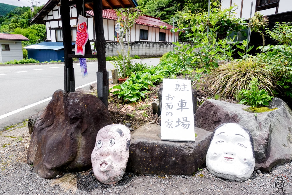 20251002-2y3hc 20251002-2y3hc