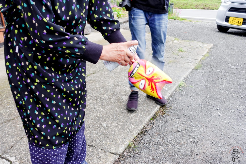 20251002-g4obs 20251002-g4obs