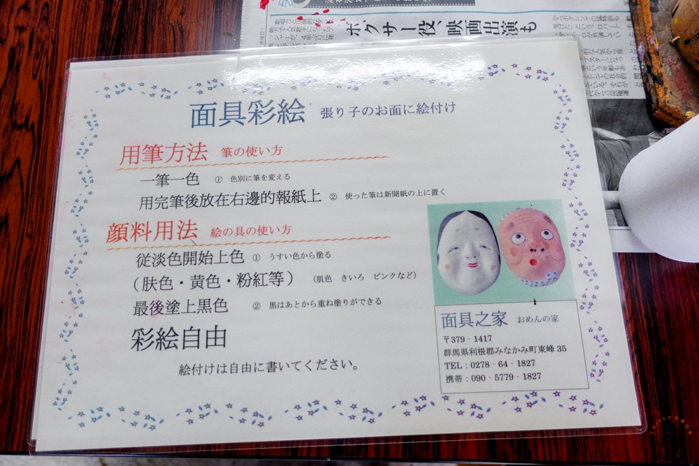 20251002-pou4m 20251002-pou4m