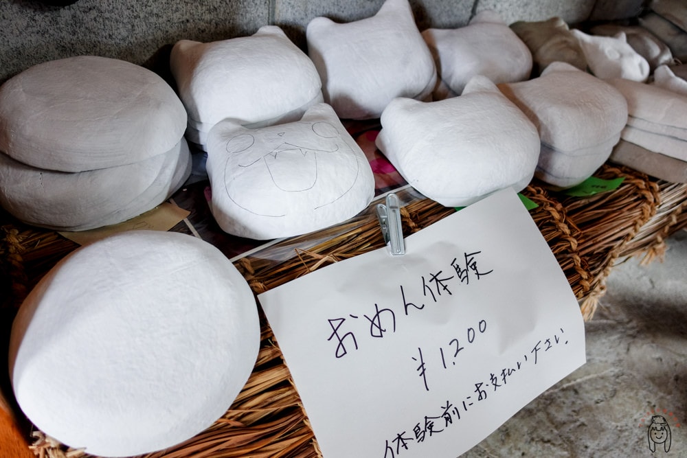 20251002-weuk5 20251002-weuk5