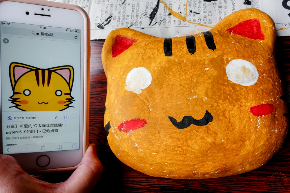 20251002-yc8yt 20251002-yc8yt