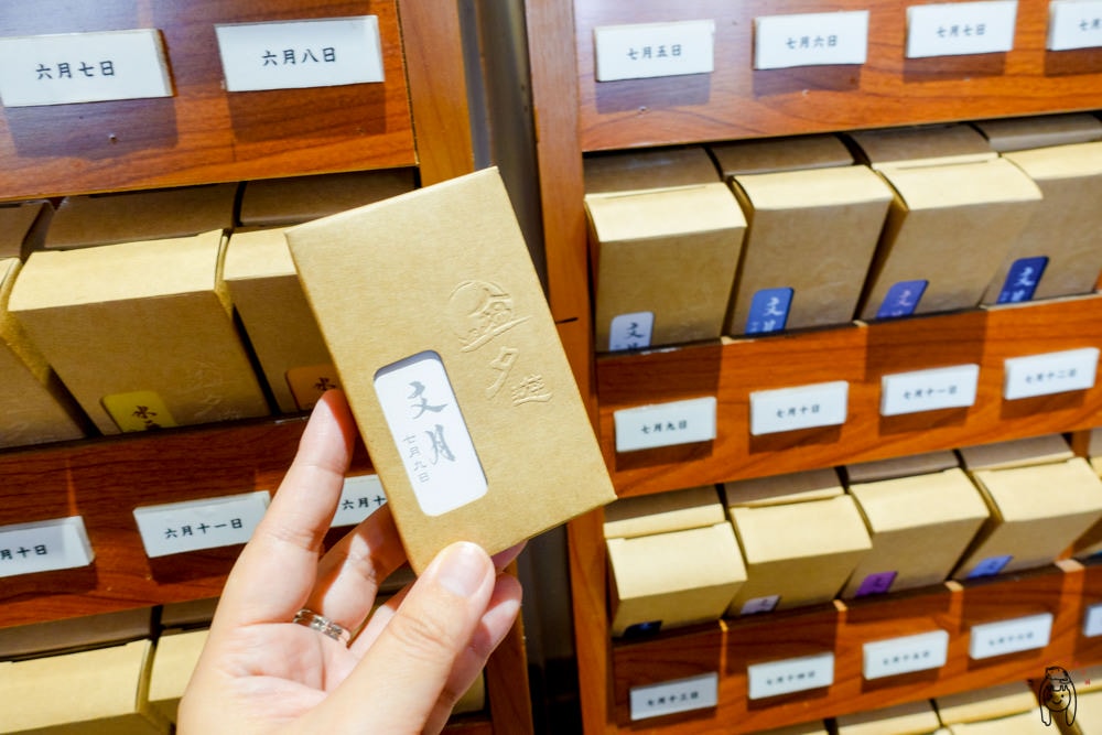 20251002-25rmb 20251002-25rmb