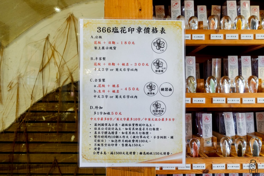 20251002-cn5uw 20251002-cn5uw