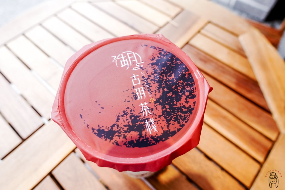 20251002-go4n6 20251002-go4n6