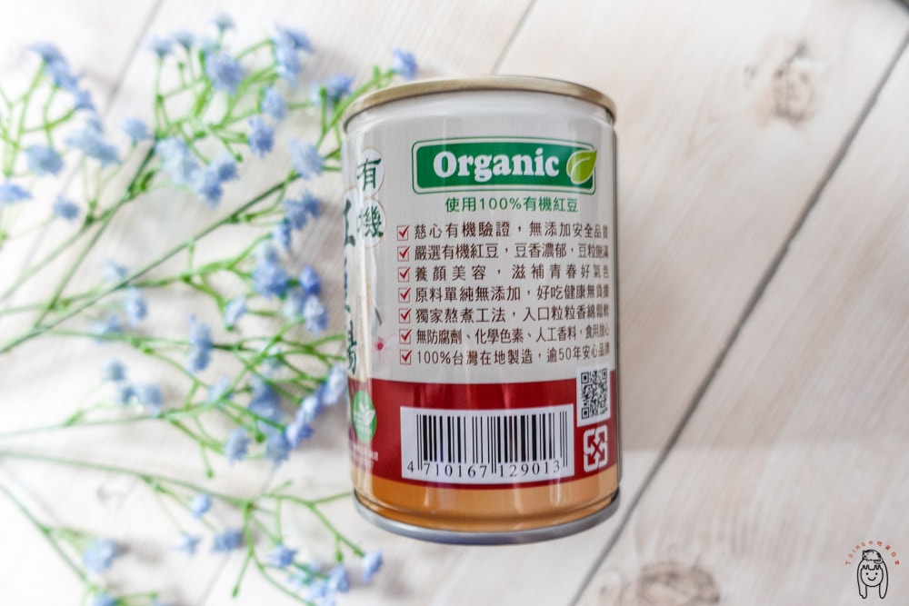 20251002-0cmz4 20251002-0cmz4