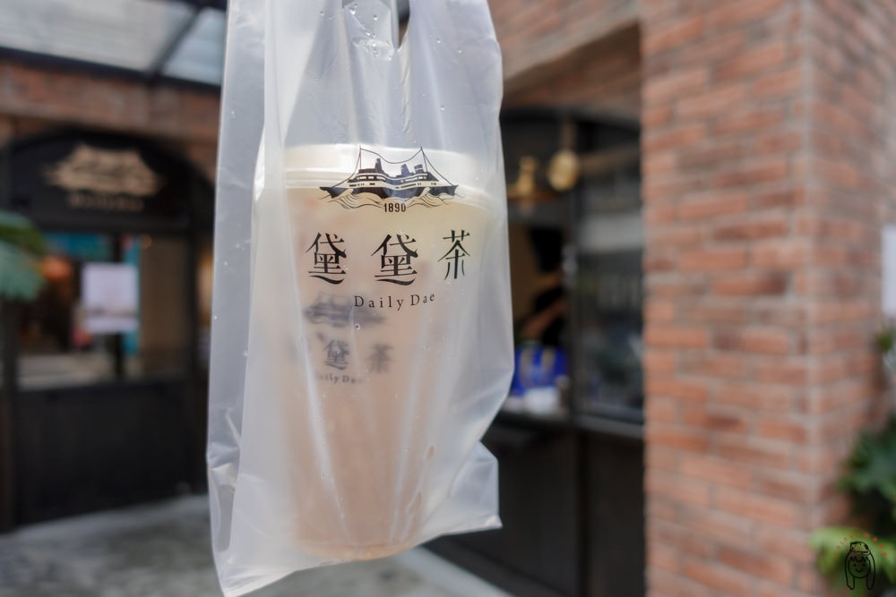 20251002-2it36 20251002-2it36