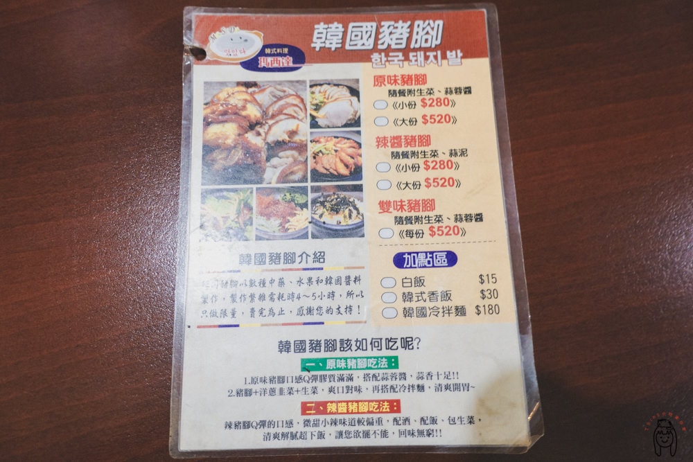 20251002-ah6gb 20251002-ah6gb