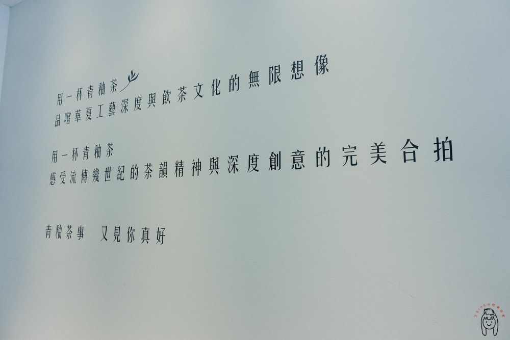20251002-lpjuq
