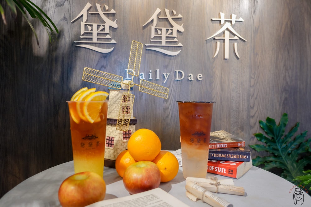 20251002-ueaf4 20251002-ueaf4