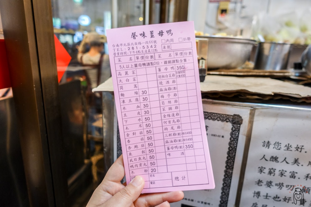 20251002-6m91c 20251002-6m91c