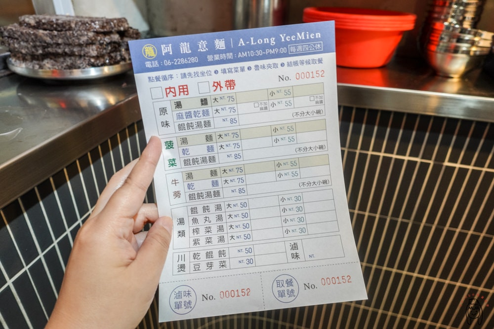 20251002-25459 20251002-25459