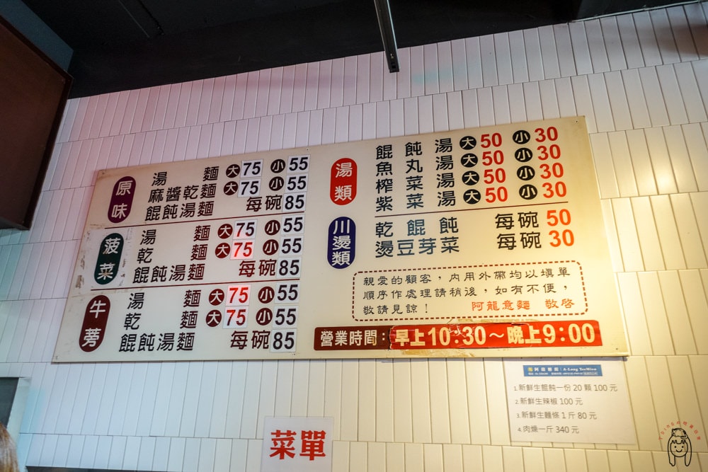 20251002-mh9h5 20251002-mh9h5