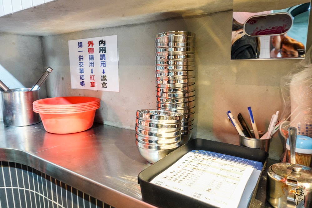 20251002-mr59r 20251002-mr59r