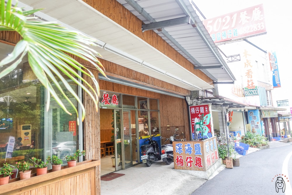 20251002-qr0nl 20251002-qr0nl