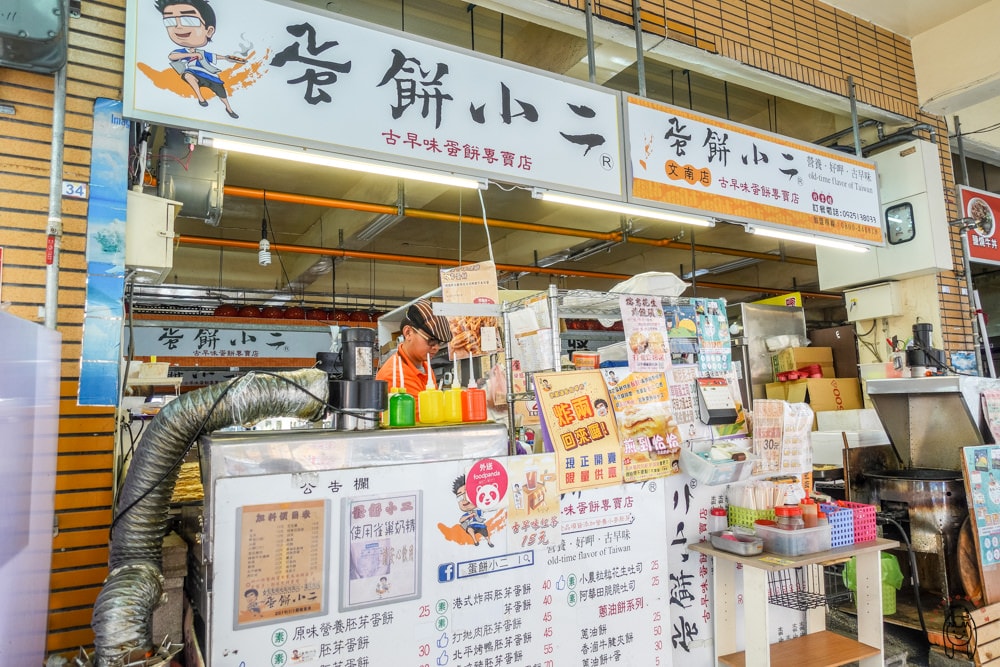 20251002-t5adb 20251002-t5adb