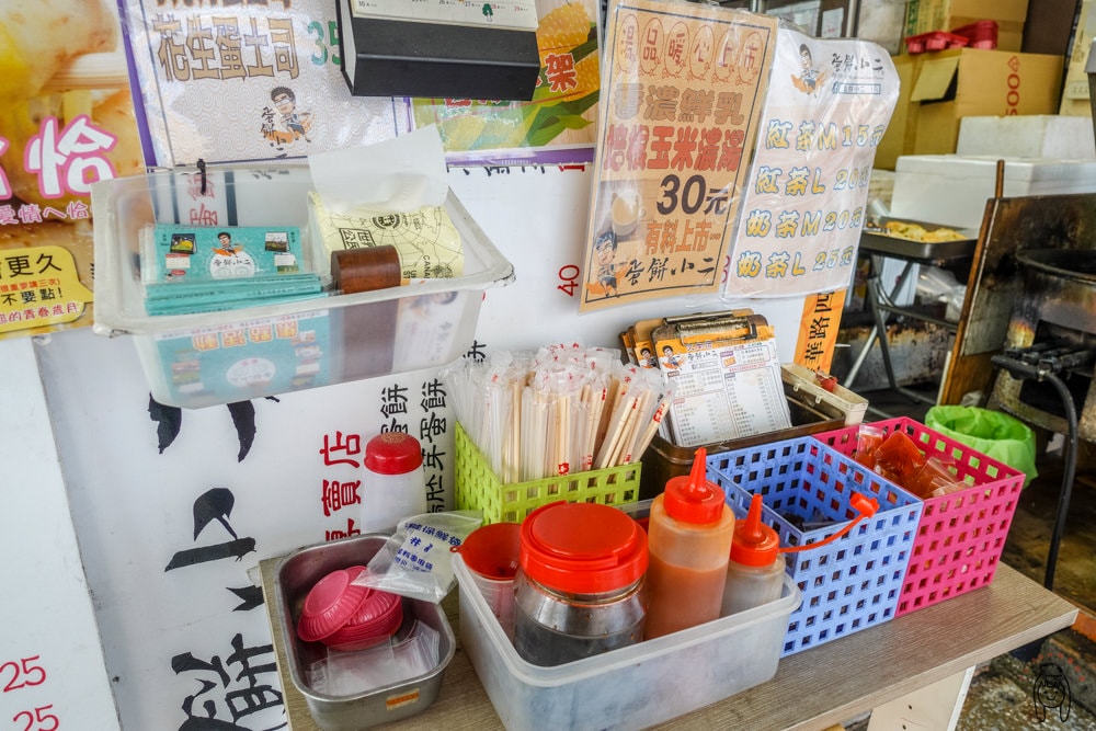 20251002-tzkli 20251002-tzkli