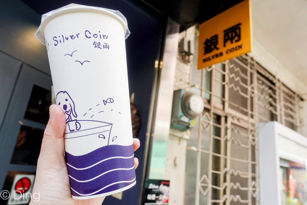 台南飲料懶人包 搜羅33家飲料店(2022/2更新)，內含外送資訊、推薦飲品，想喝飲料，上班想訂飲料必看！