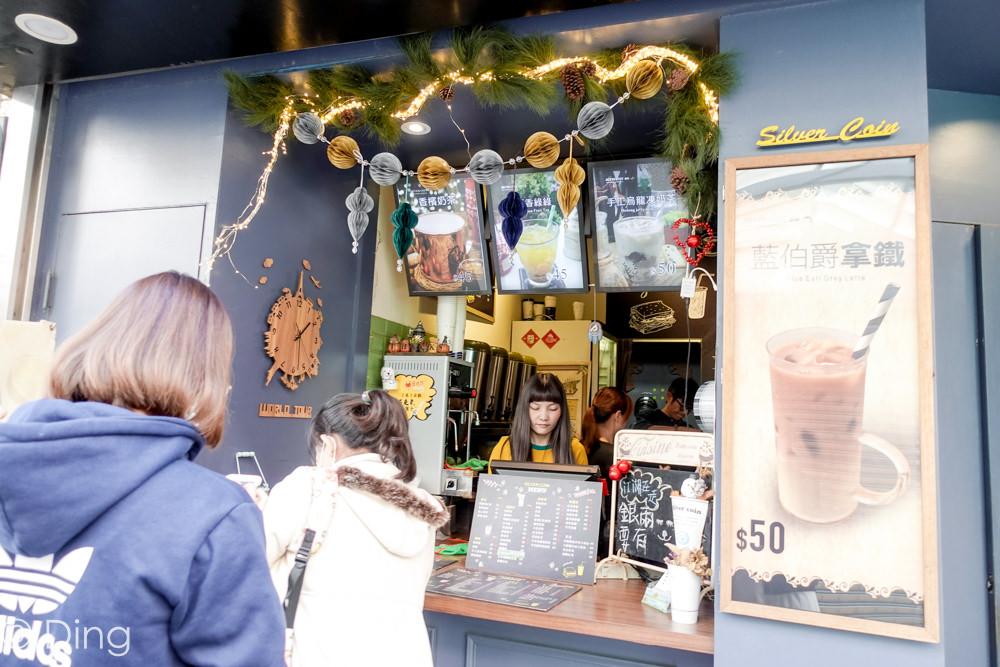 台南北區外送飲料推薦 鄰近新光三越中山店，「銀兩」必點人氣飲品藍伯爵拿鐵、輕檸茶。