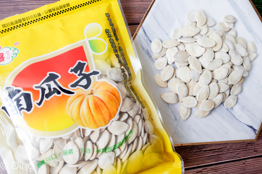 台南麻豆伴手禮推薦  宅配團購美食「祥好瓜子行-好喀瓜子」，年節禮盒首選，推薦甘草瓜子、葵花子、南瓜子。