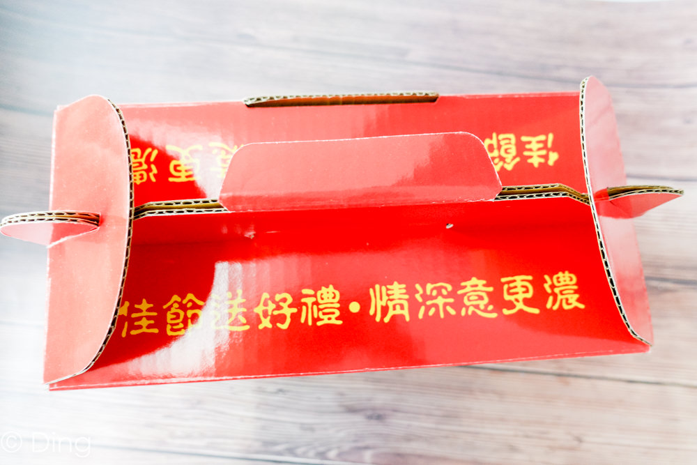 祥好瓜子行送禮首選