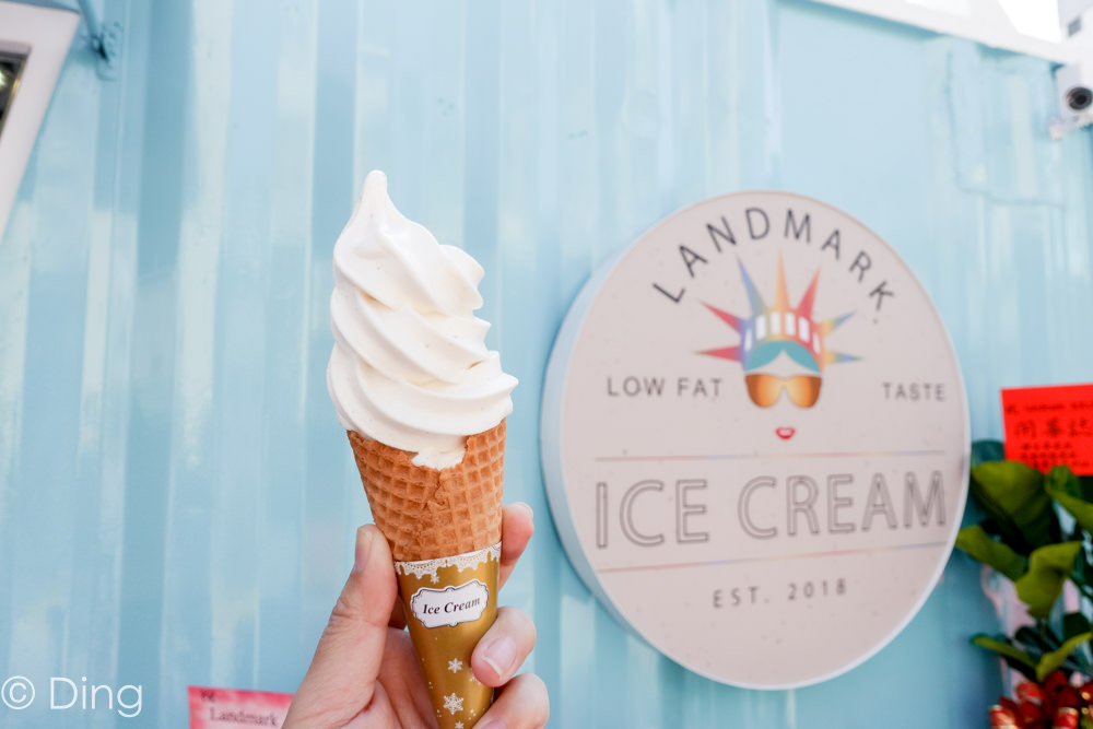 台南打卡美食景點 國華街自由女神扭蛋機，每天還有限量販售冰淇淋等你嚐鮮！「Landmark ICE CREAM」。