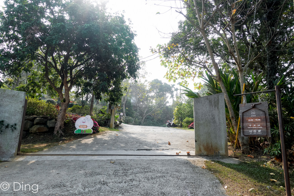 嘉義景點 「幸福山丘」景觀餐廳，夢想中的莊園就在這裡，適合情侶、親子，自家烘焙美味的甜點及餐點。