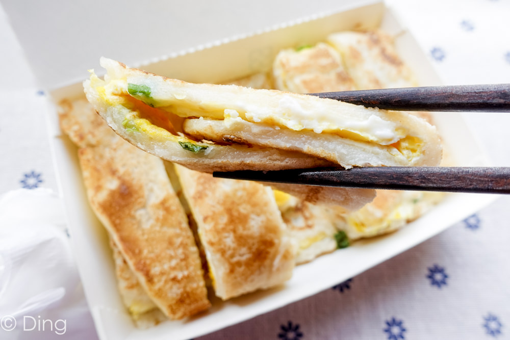 台南東區早餐 「阿公阿婆蛋餅」古早味粉漿蛋餅，成大周邊美食，好吃想大力推薦！