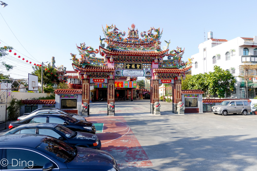 彰化旅遊 打卡景點 「大村雙心池塘」，網美打卡必訪拍照點，適合情侶、親子。
