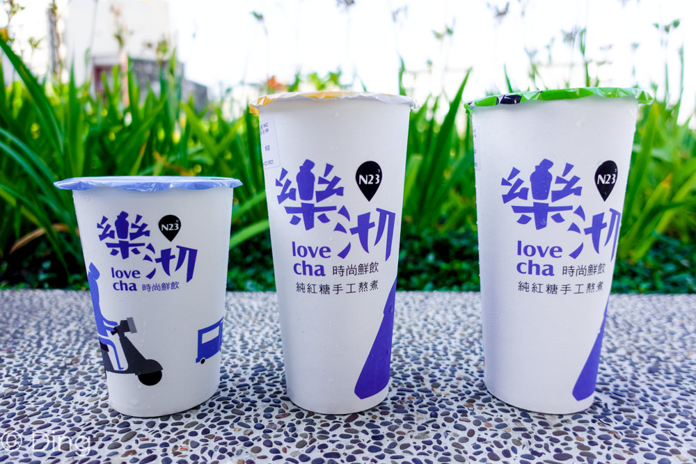 台南中西區飲料 民生路低調手搖飲料店「N23樂沏時尚鮮飲」，必點六種飲品大解析！大推純茶類飲品，不會後悔！