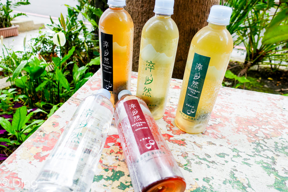 台南東區飲料 隱藏版的手搖飲料店「淬自然」，堅持品質使用台灣高山茶葉，喝了會回甘喔！