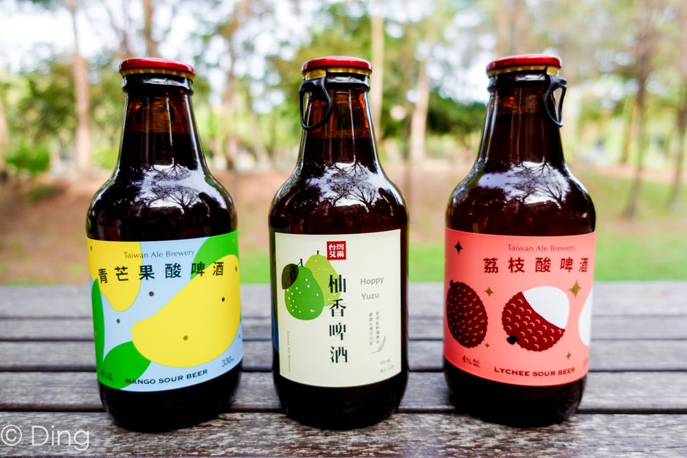 台灣啤酒推薦 台味十足「台灣艾爾精釀啤酒」，富有創意的啤酒口味 ，有適合不同的場合、餐點的啤酒。