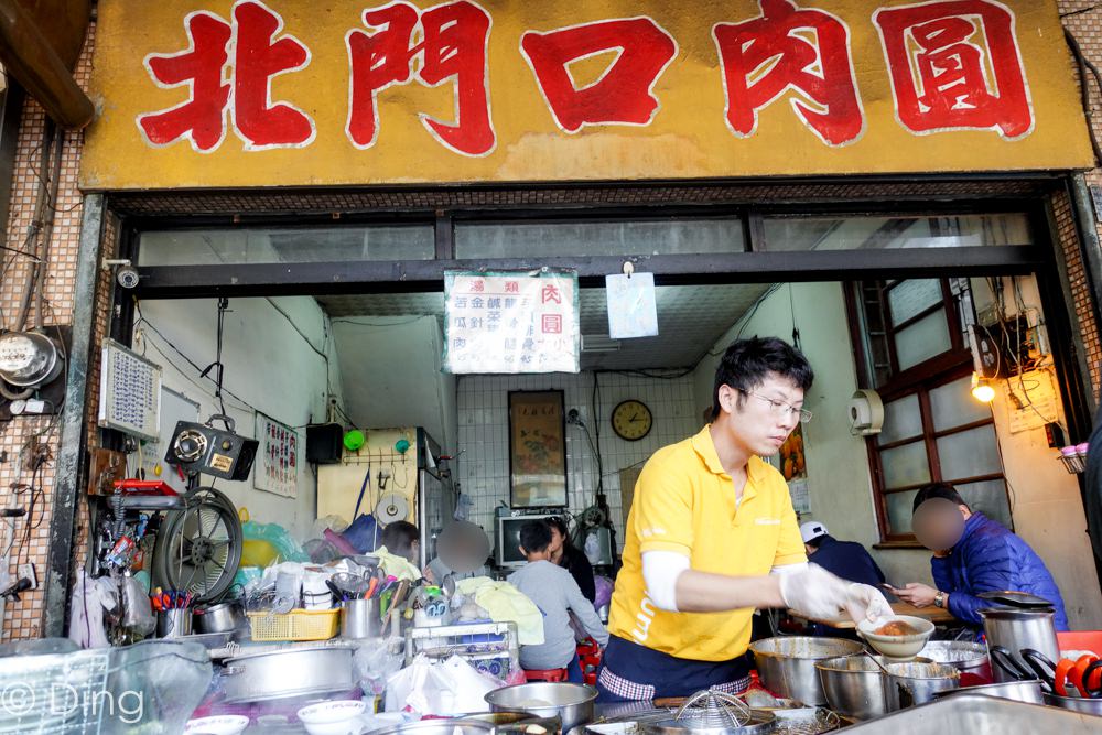 彰化美食 民生路「北門口肉圓」，難以抗拒的酥脆軟Ｑ肉圓，彰化超人氣肉圓之一。