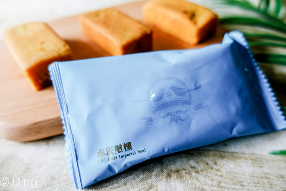 台南伴手禮推薦 赤崁璽樓「福祿壽鳳梨酥（凤梨酥)禮盒」，100%土鳳梨製成，適合逢年過節送禮，或當下午茶喔！