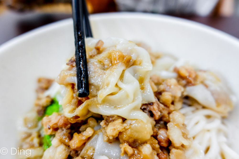 台南東區宵夜 裕農路「上味麵食館」平價美食，營業到凌晨兩點，推薦好吃的滷味、餛飩乾麵、水餃！