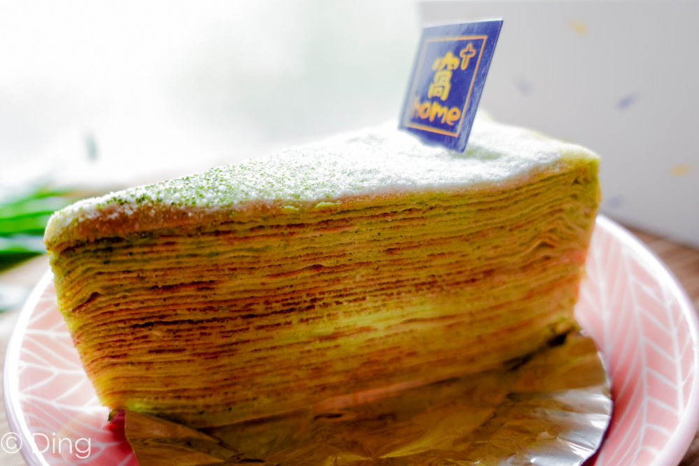 台南北區千層蛋糕 採每週預訂面交「窩+home手作甜品」，有豐富綜合千層口味跟整顆千層蛋糕，還可以宅配喔！
