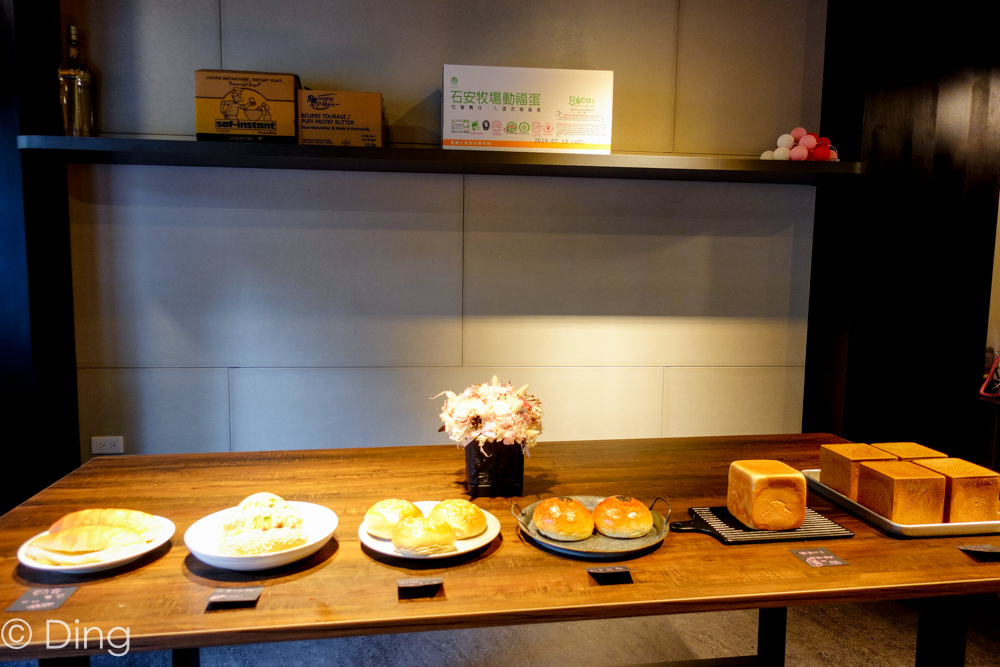 台南中西區美食 麵包控必訪！每日限量販售「方云云麵包店」，主打顛覆傳統的台式麵包，推薦特別的台式創意吐司，以及美味手感麵包！