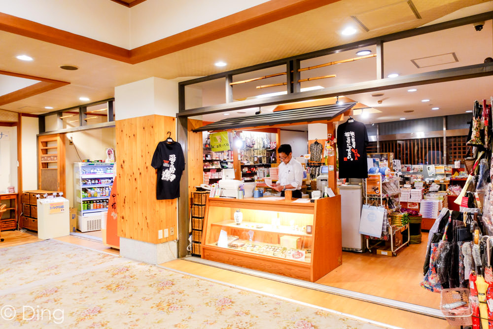 日本群馬住宿 鄰近草津溫泉「高松飯店」日式飯店，可享受泡湯樂趣及美味餐點，還有群馬名物上州和牛喔～
