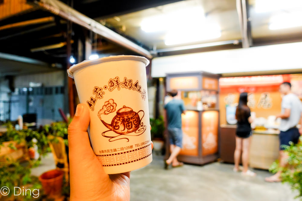 台南中西區飲料 民生路「宣福居」，CP值很高的古早味鮮奶紅茶，假日營業到凌晨一點，喝過一次就會愛上！