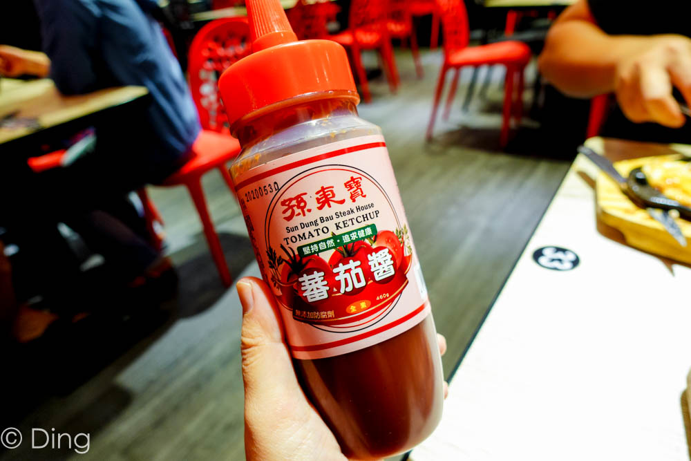 台南北區 文賢路上「孫東寶台式牛排」，多種美味排餐供選擇，內用可無限續玉米濃湯、飲料喔！