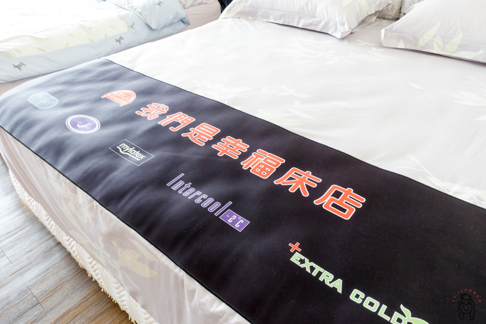 台南床墊推薦 安南區「我們是幸福床店」主打乳膠涼感床墊，有自營工廠，價格透明，有彈簧保固售後服務！