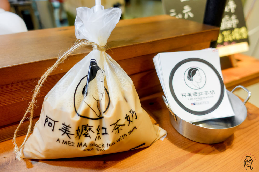台南夜市美食 「阿美嬤紅茶奶」專賣古早味紅茶牛奶、特濃紅茶，一喝就愛上～在大東、武聖、花園夜市都買得到喔！