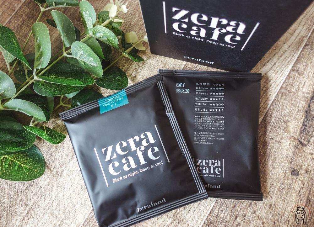 宅配美食 ZeraCafe單品濾掛咖啡，讓你隨時享受高品質的咖啡，擁有著迷咖啡香，媲美手沖咖啡，送禮也很適合喔！