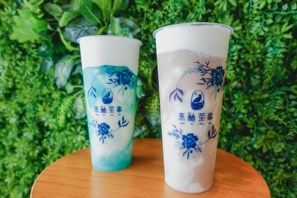 台中北區飲料 一中商圈「青釉茶事」，主打中國風青花瓷飲品，推薦融合不同新鮮水果的奶蓋！