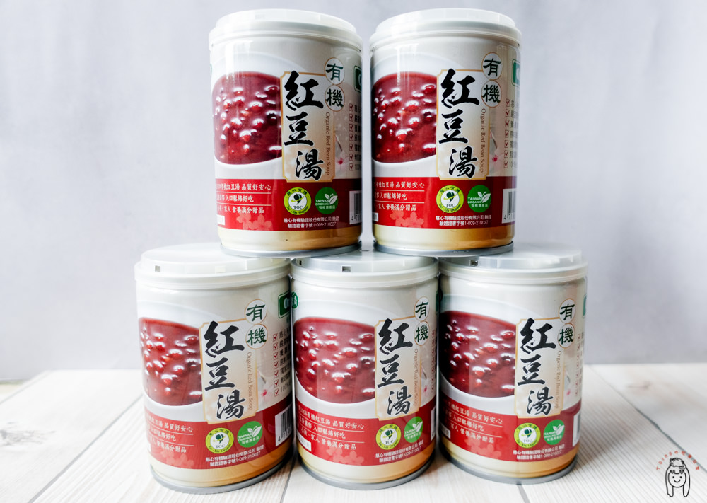下午茶甜品推薦 開罐即食「青葉有機紅豆湯」，全聯獨家販售，嚴選100%有機紅豆，可補充營養，兼顧美味跟健康！