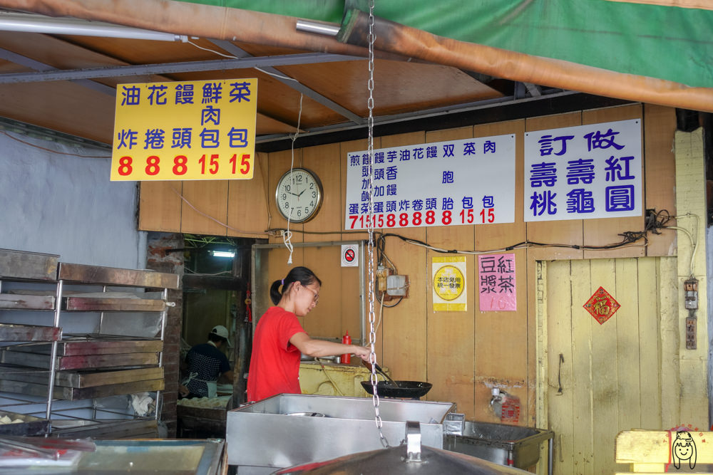 台南中西區 成功路隱藏老字號「城記包子店」，最貴不超過15元，超級佛心親民價格，老台南人都愛吃的包子店