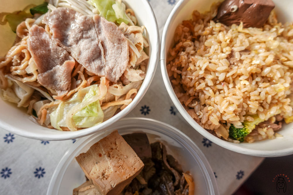 台南永康 「川麻子辣乾鍋」會讓人吃了上癮的乾鍋，辣香十足，有三種口味可選擇，還有隱藏版餐點等著你～