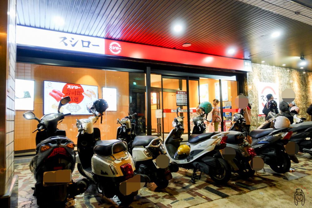 台南安平 「壽司郎」迴轉壽司，有高達上百種壽司，大推期間限定新品鮮貝響宴系列，來吃鮮甜的貝類滿漢大餐吧！