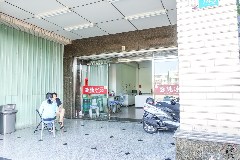 台南安平甜點 「千金派」秋冬限定販售千層蛋糕，只賣10月-1月，錯過再等一年！以整顆8吋千層蛋糕為主，每週不定時有綜合千層販售。