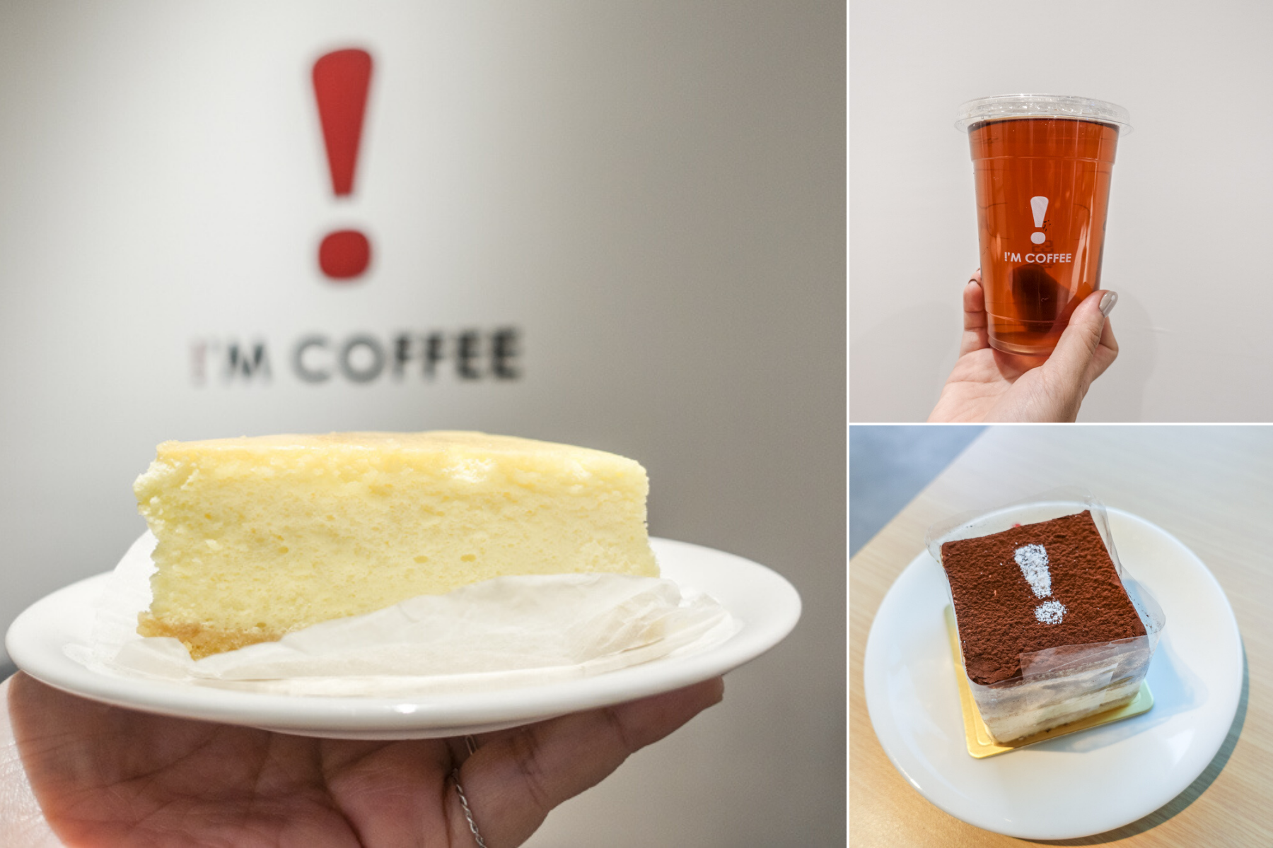 台南咖啡館 純白色系「I’M COFFEE南美店」，隱藏在台南美術館二館2F，提供輕食、咖啡、插座及wifi，適合商務客洽公及享受下午茶時光。