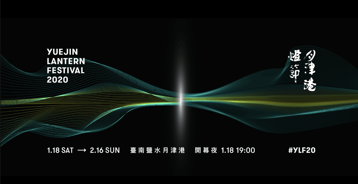 20251002-2urrz